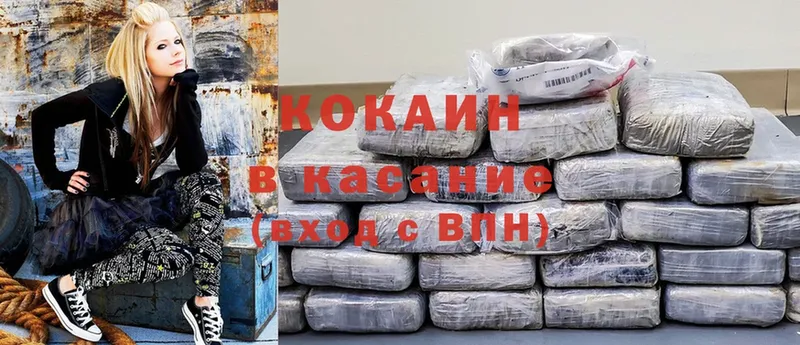 закладки  Ишимбай  Cocaine Перу 