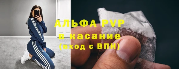 mdpv Белоозёрский